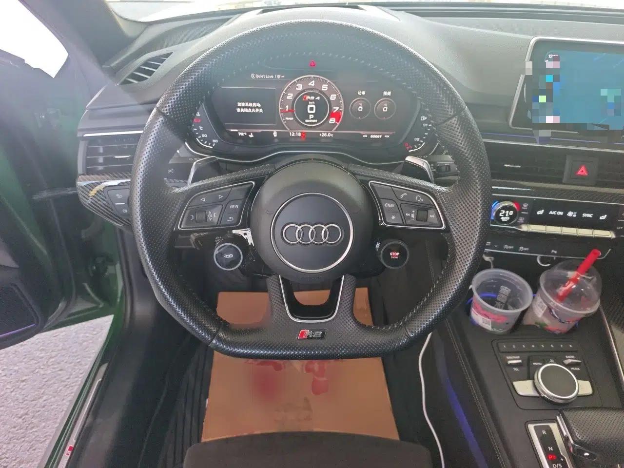 Audi RS 4 2019 RS 4 2.9T Avant — миниатюра 11