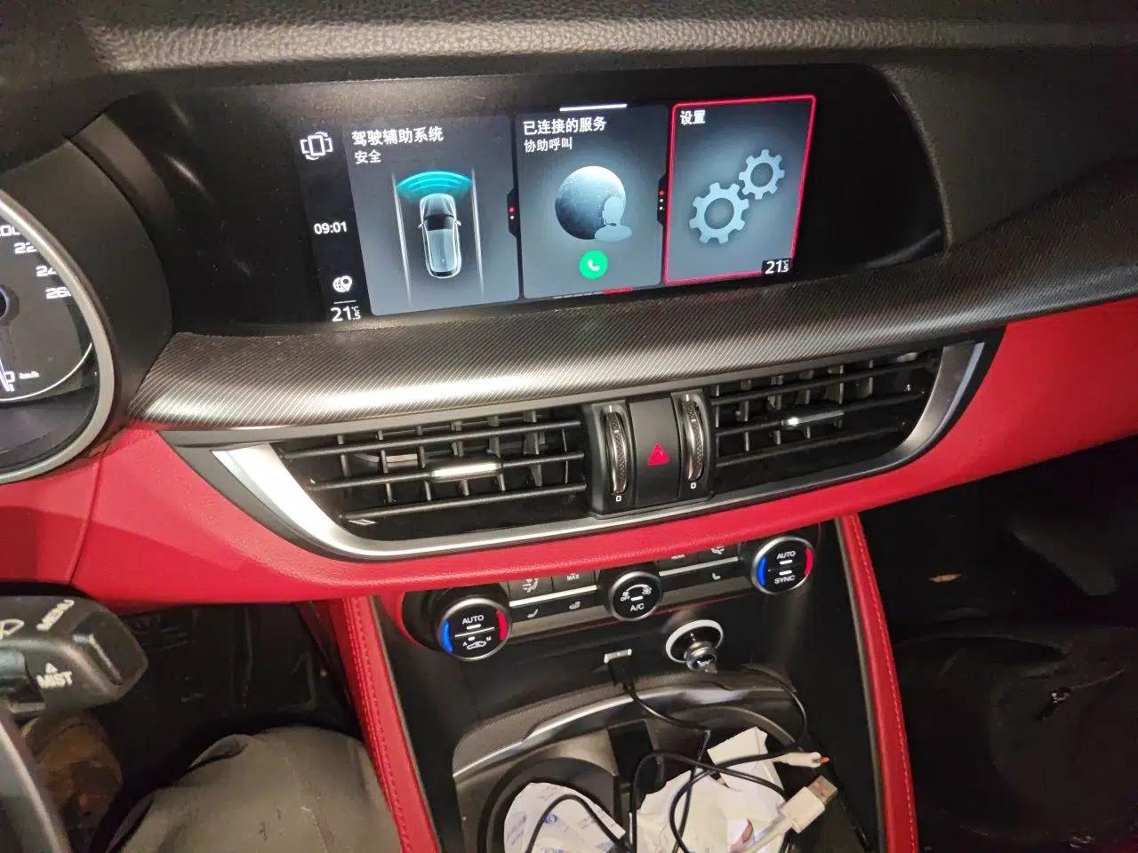 Alfa Romeo Stelvio 2020 2.0T 280HP Luxury Edition — миниатюра 14