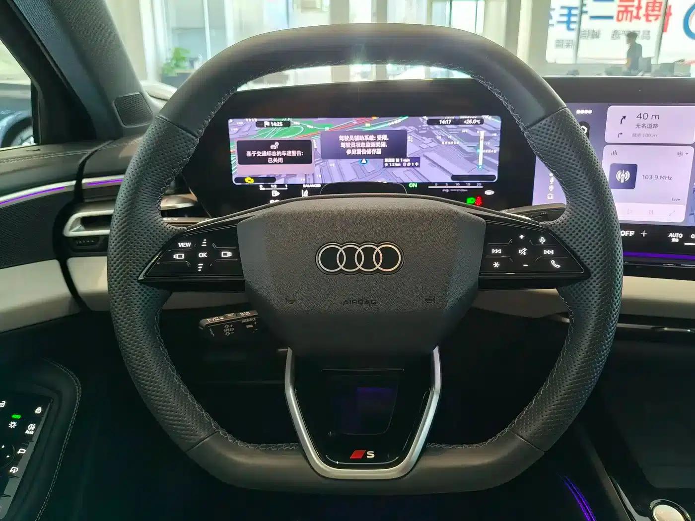 Audi A5L 2026 2.0T Sport Edition — миниатюра 12