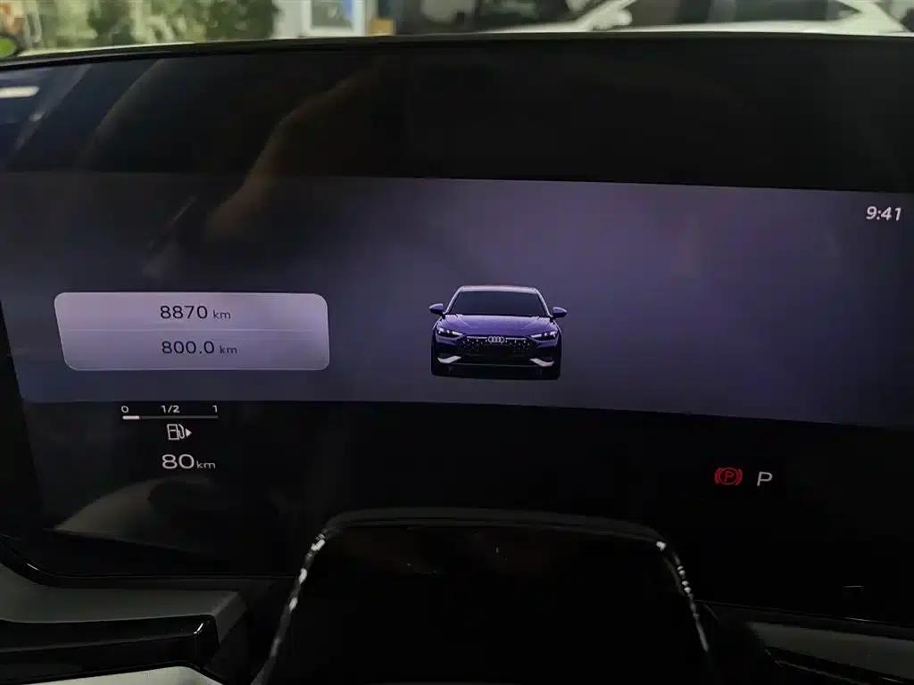 Audi A5L 2026 2.0T Sport Plus — миниатюра 16