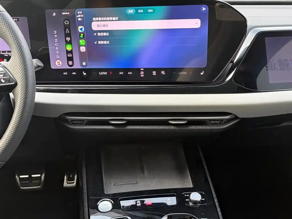 Audi A5L 2026 2.0T Sport Plus — миниатюра 18