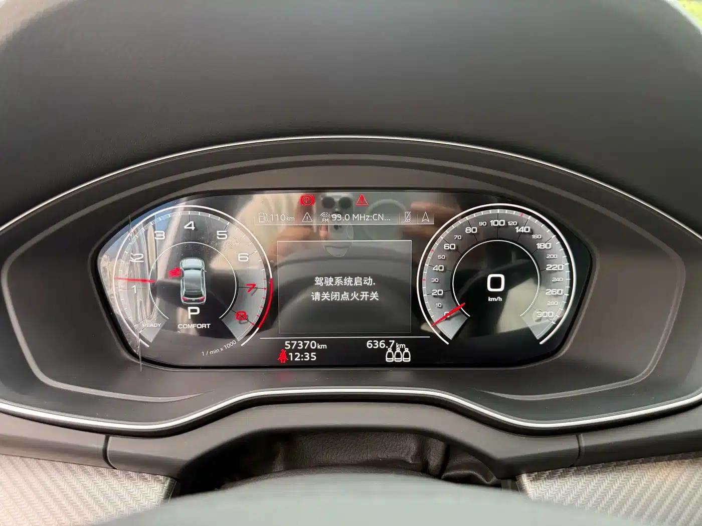 Audi Q5L Sportback 2021 40 TFSI Luxury — миниатюра 12