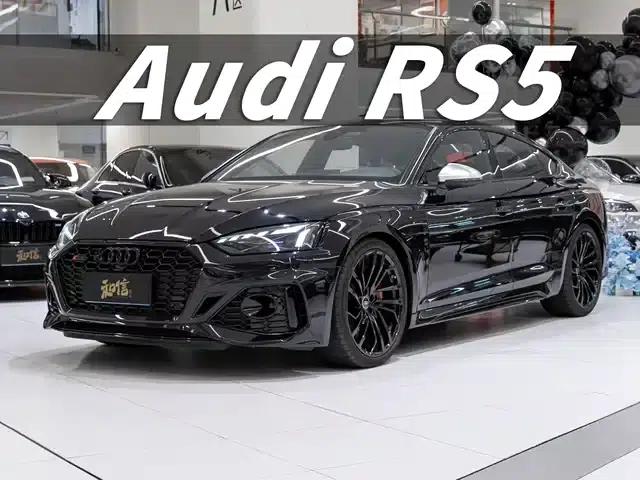 Audi RS 5 2023 RS 5 2.9T Sportback Obsidian Edition