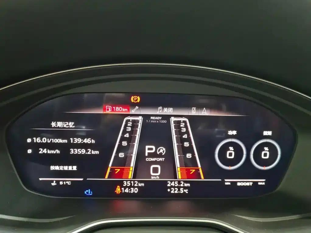 Audi RS 5 2024 RS 5 2.9T Sportback Ultimate Edition — миниатюра 9