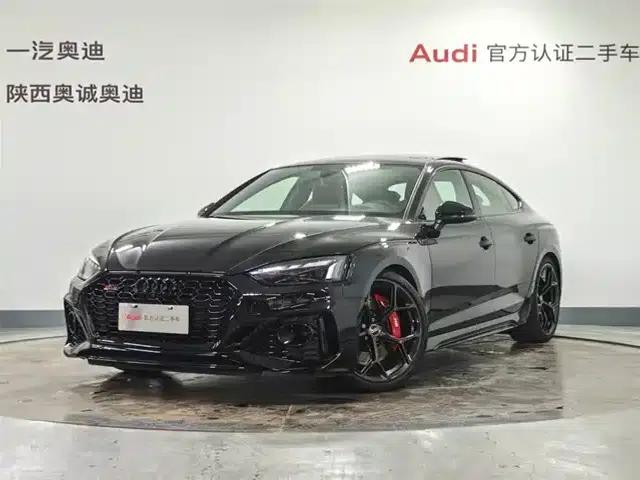 Audi RS 5 2024 RS 5 2.9T Sportback Ultimate Edition