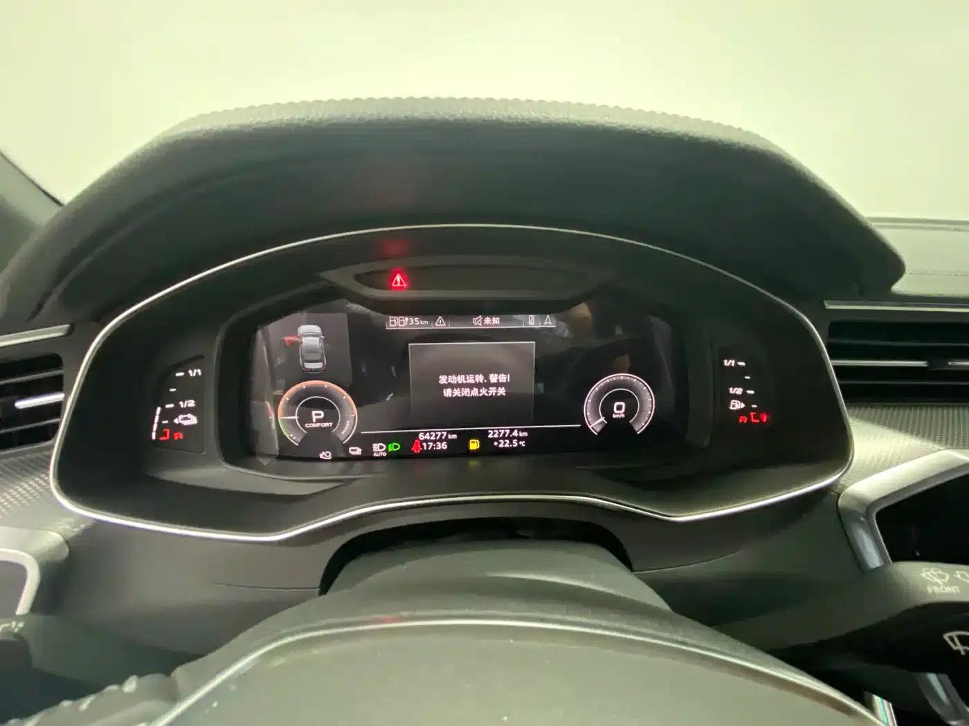 Audi A6L PHEV 2020 55 TFSI e quattro — миниатюра 11