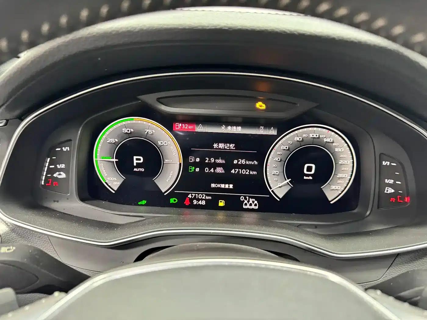 Audi A6L PHEV 2020 55 TFSI e quattro — миниатюра 12