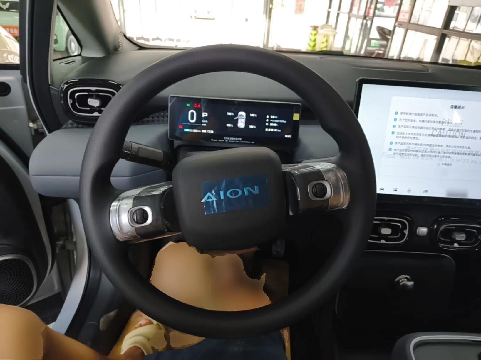 AION UT 2025 420 Smart Edition — миниатюра 14