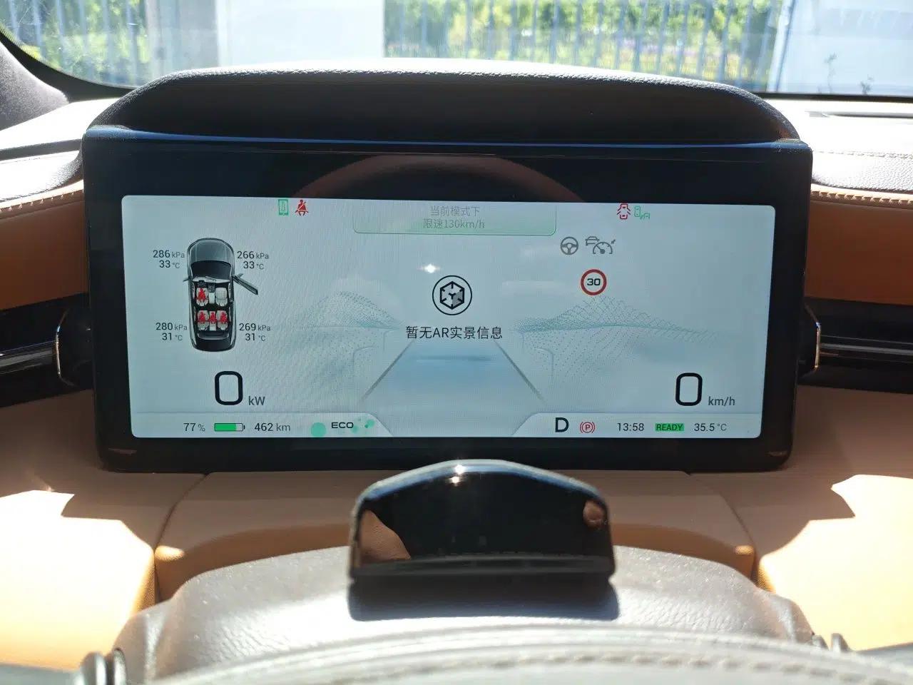 AION LX 2022 Plus 80D Flagship Edition — миниатюра 12