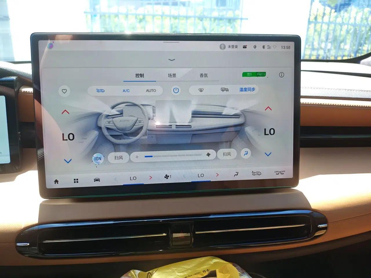 AION LX 2022 Plus 80D Flagship Edition — миниатюра 14
