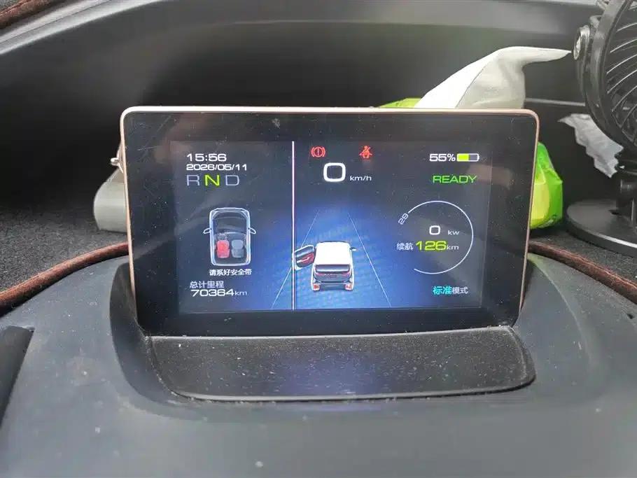 Baojun E200 2018 Smart Edition — миниатюра 14