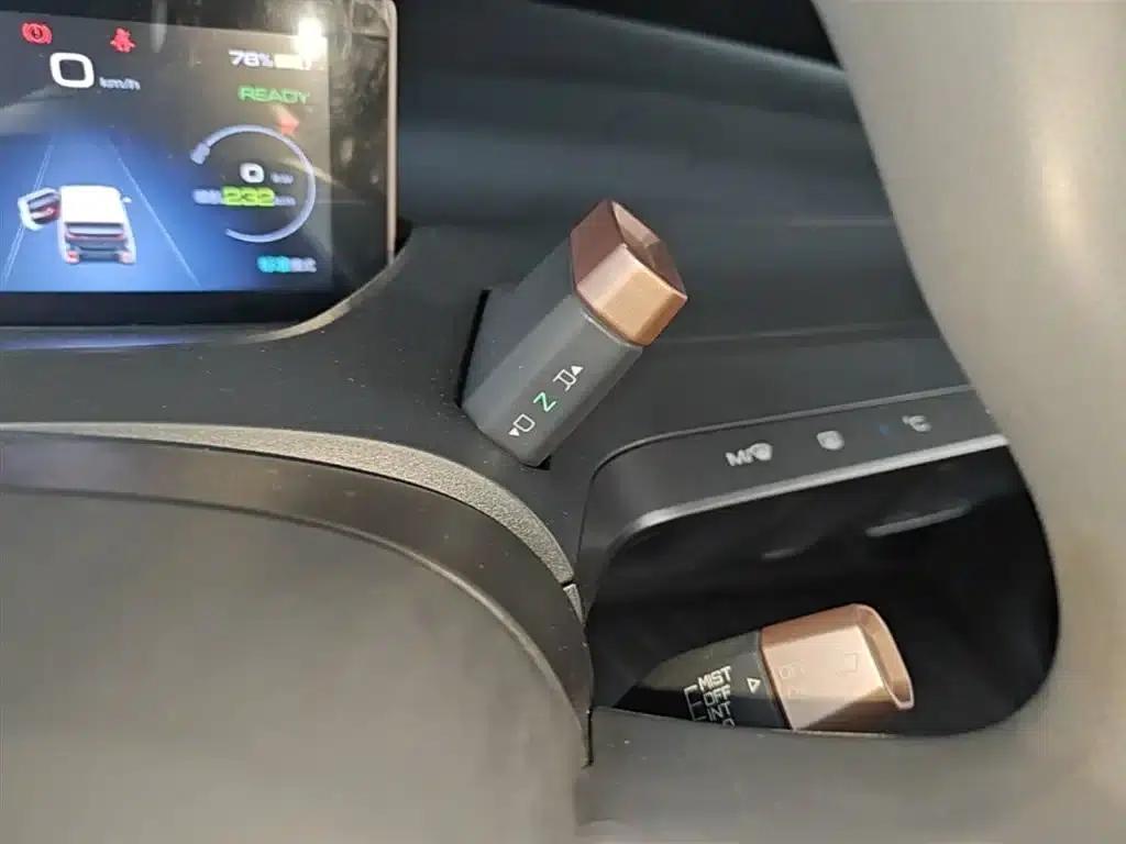 Baojun E200 2020 Model 305KM Smart Edition — миниатюра 14