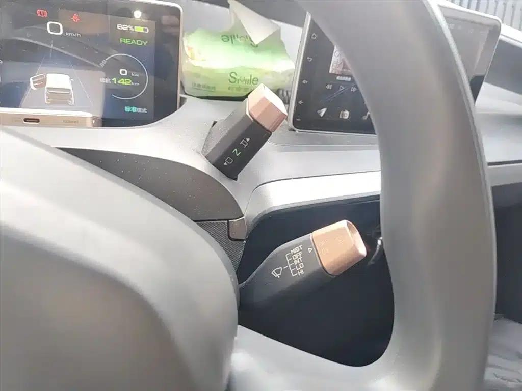 Baojun E200 2018 Smart Edition — миниатюра 14
