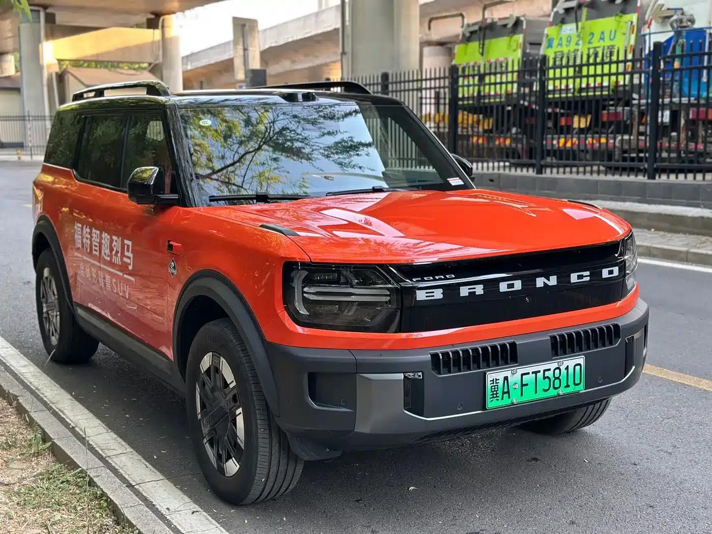 Ford Motor Romper 2026 Long Beach Extended Range — миниатюра 2