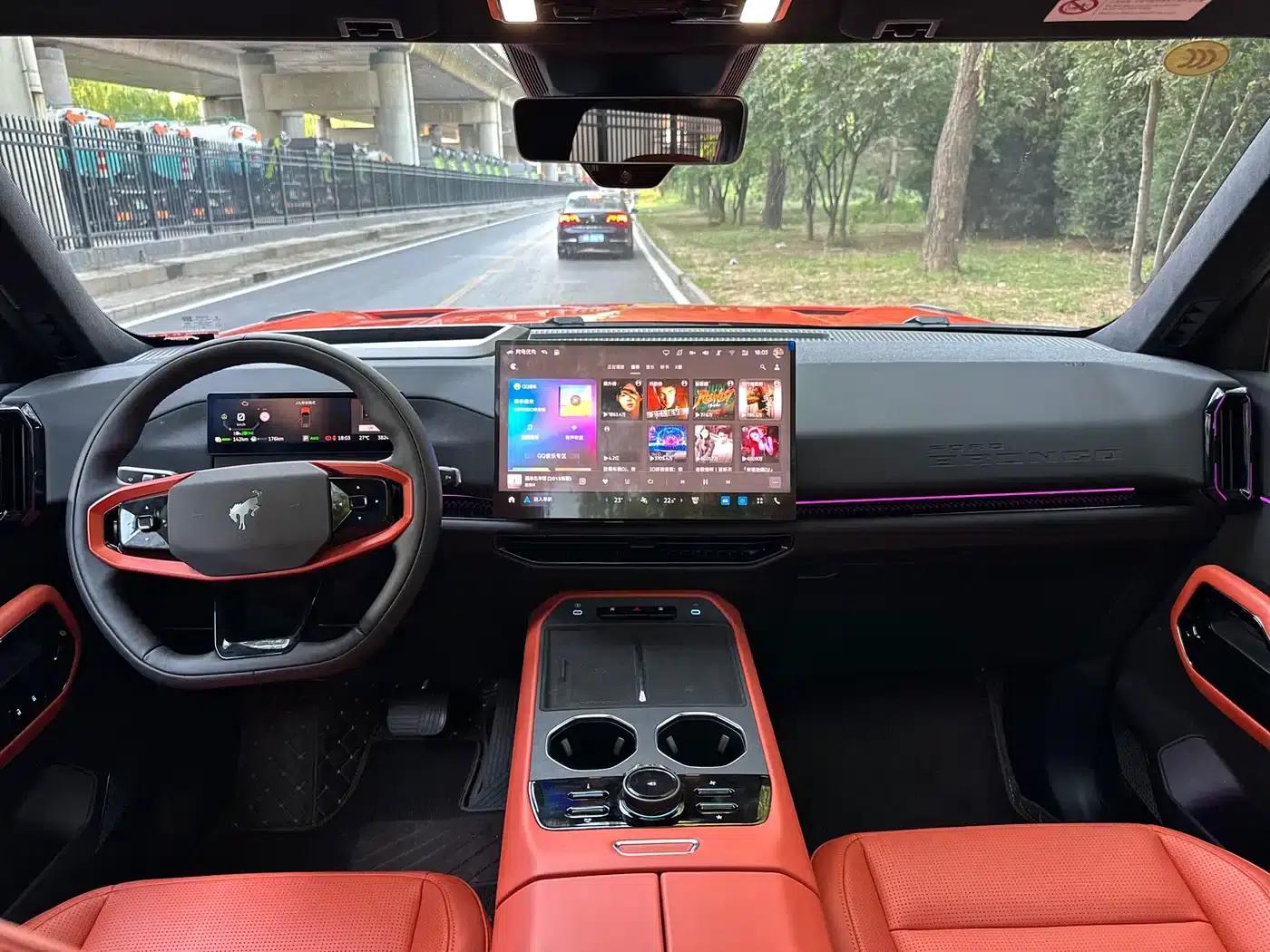 Ford Motor Romper 2026 Long Beach Extended Range — миниатюра 11