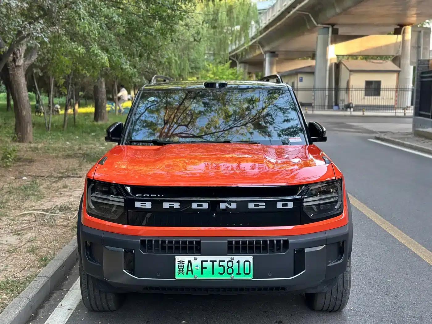 Ford Motor Romper 2026 Long Beach Extended Range — миниатюра 3