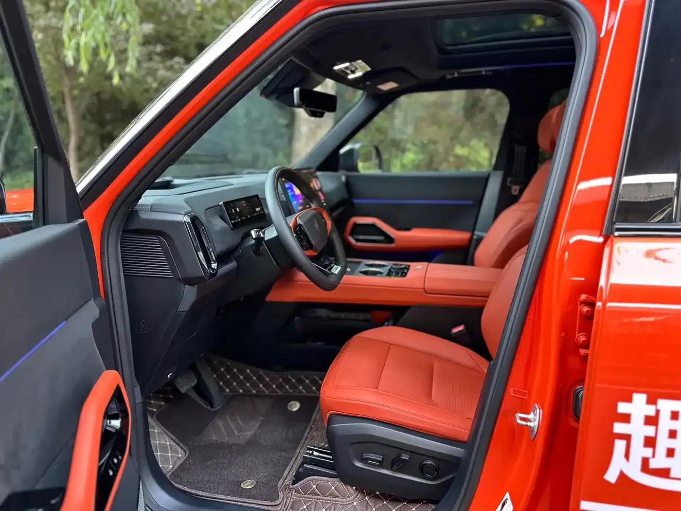 Ford Motor Romper 2026 Long Beach Extended Range — миниатюра 8