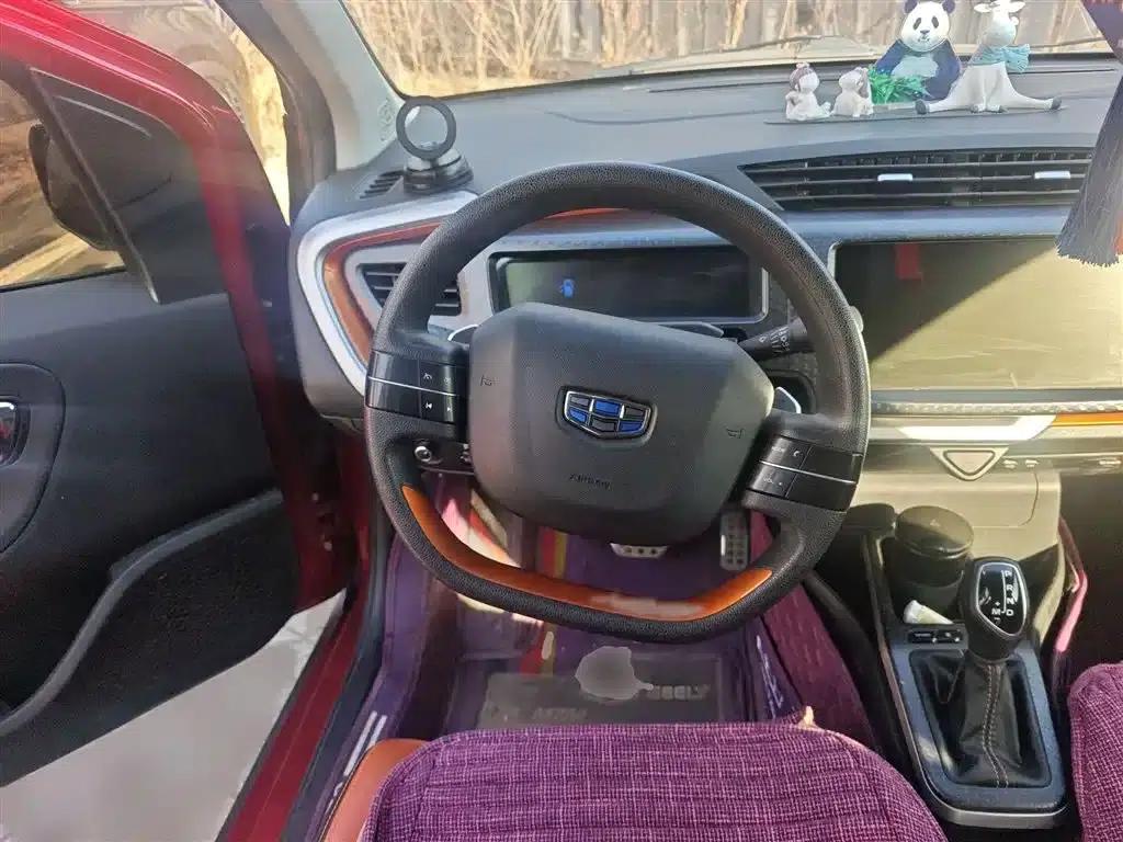 Geely Vision X1 2017 1.3L Automatic Fun Edition — миниатюра 3