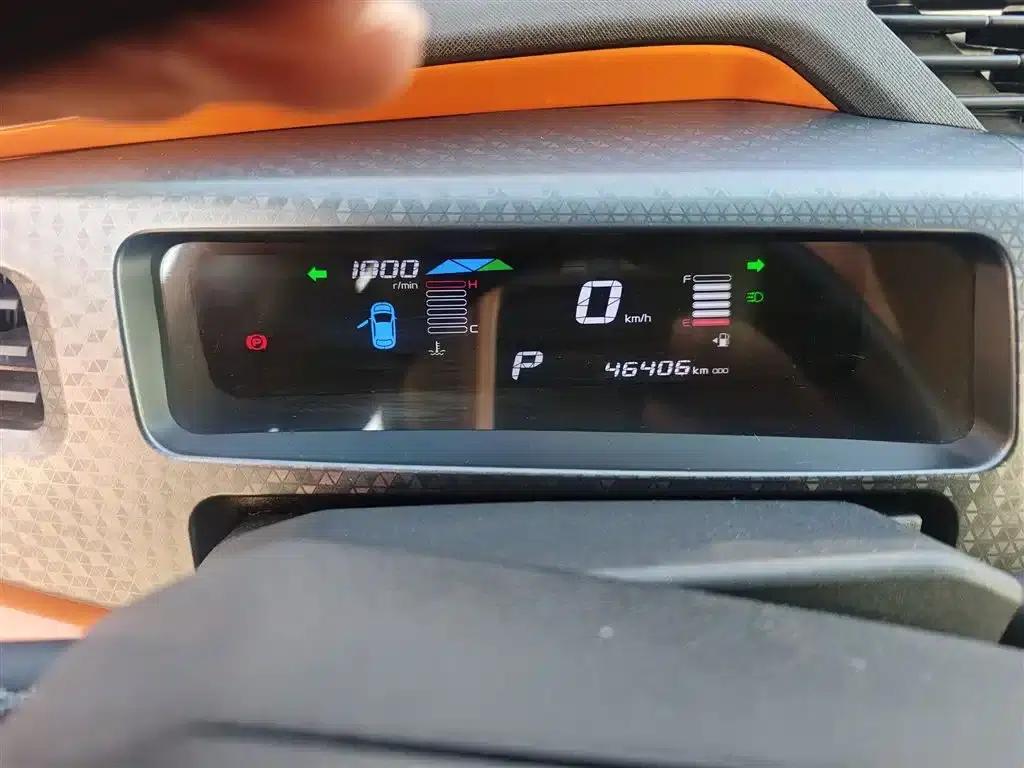 Geely Vision X1 2017 1.3L Automatic Fun Edition — миниатюра 4