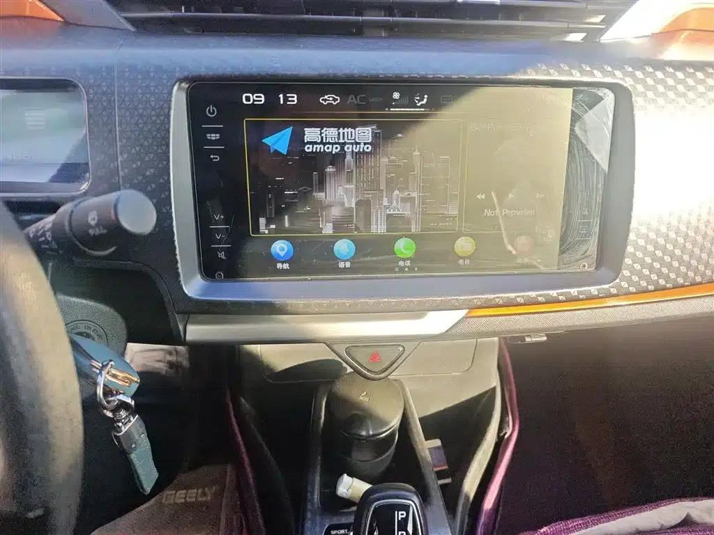 Geely Vision X1 2017 1.3L Automatic Fun Edition — миниатюра 6