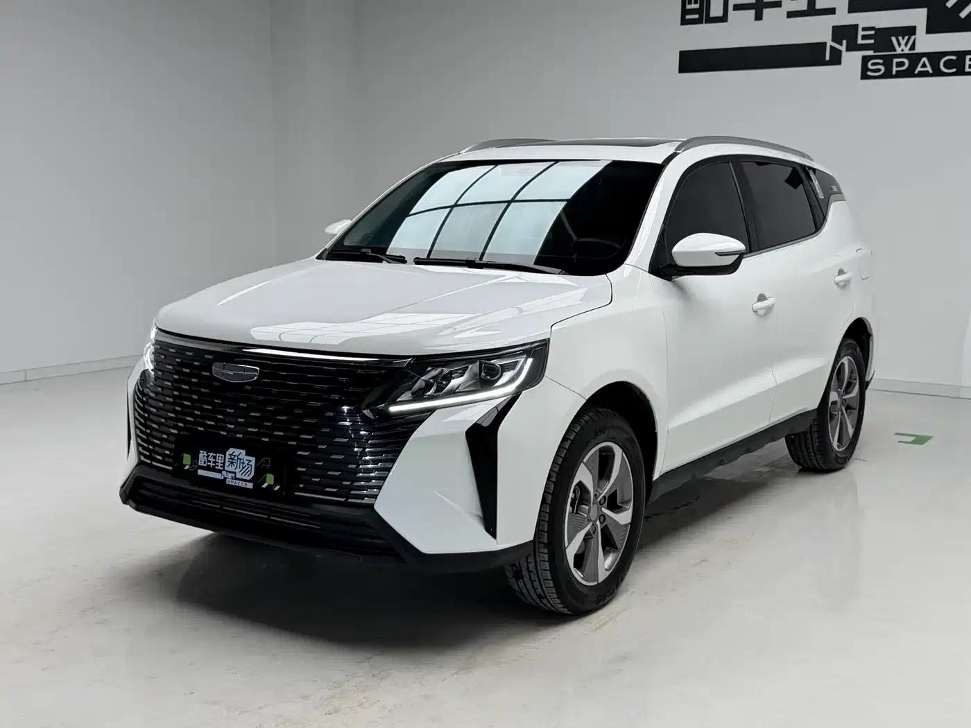 Haoyue PRO 2024 1.5T DCT Zongheng+ — миниатюра 1