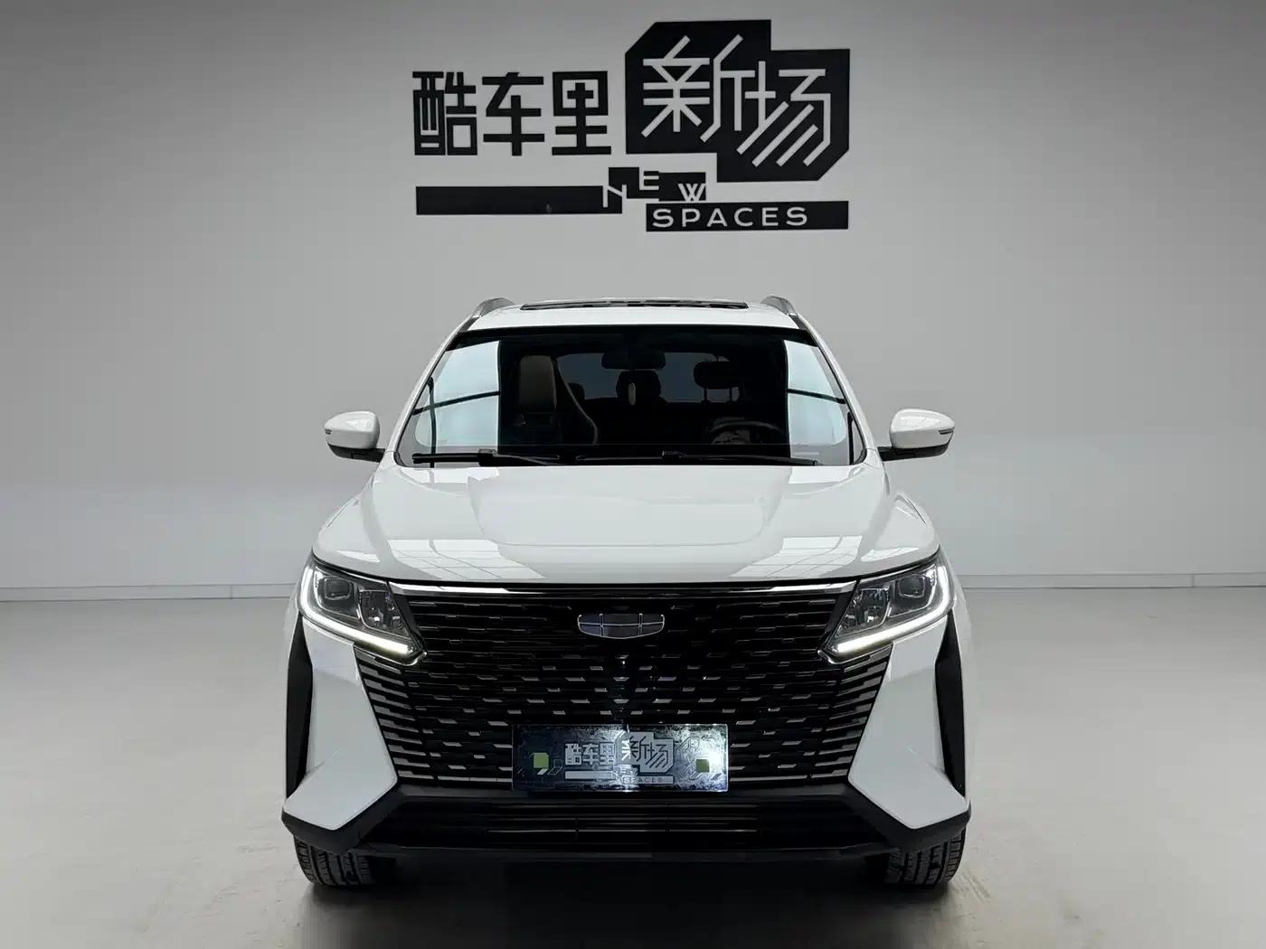 Haoyue PRO 2024 1.5T DCT Zongheng+ — миниатюра 2