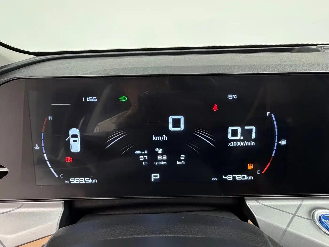 Haoyue PRO 2024 1.5T DCT Zongheng+ — миниатюра 16