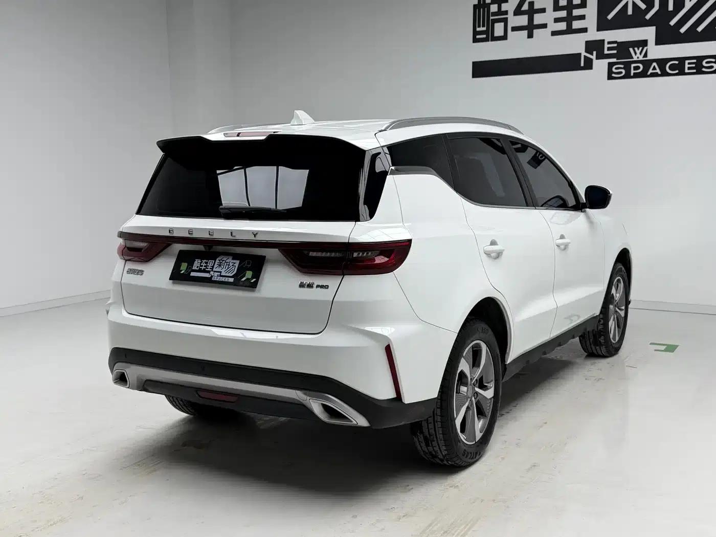 Haoyue PRO 2024 1.5T DCT Zongheng+ — миниатюра 4