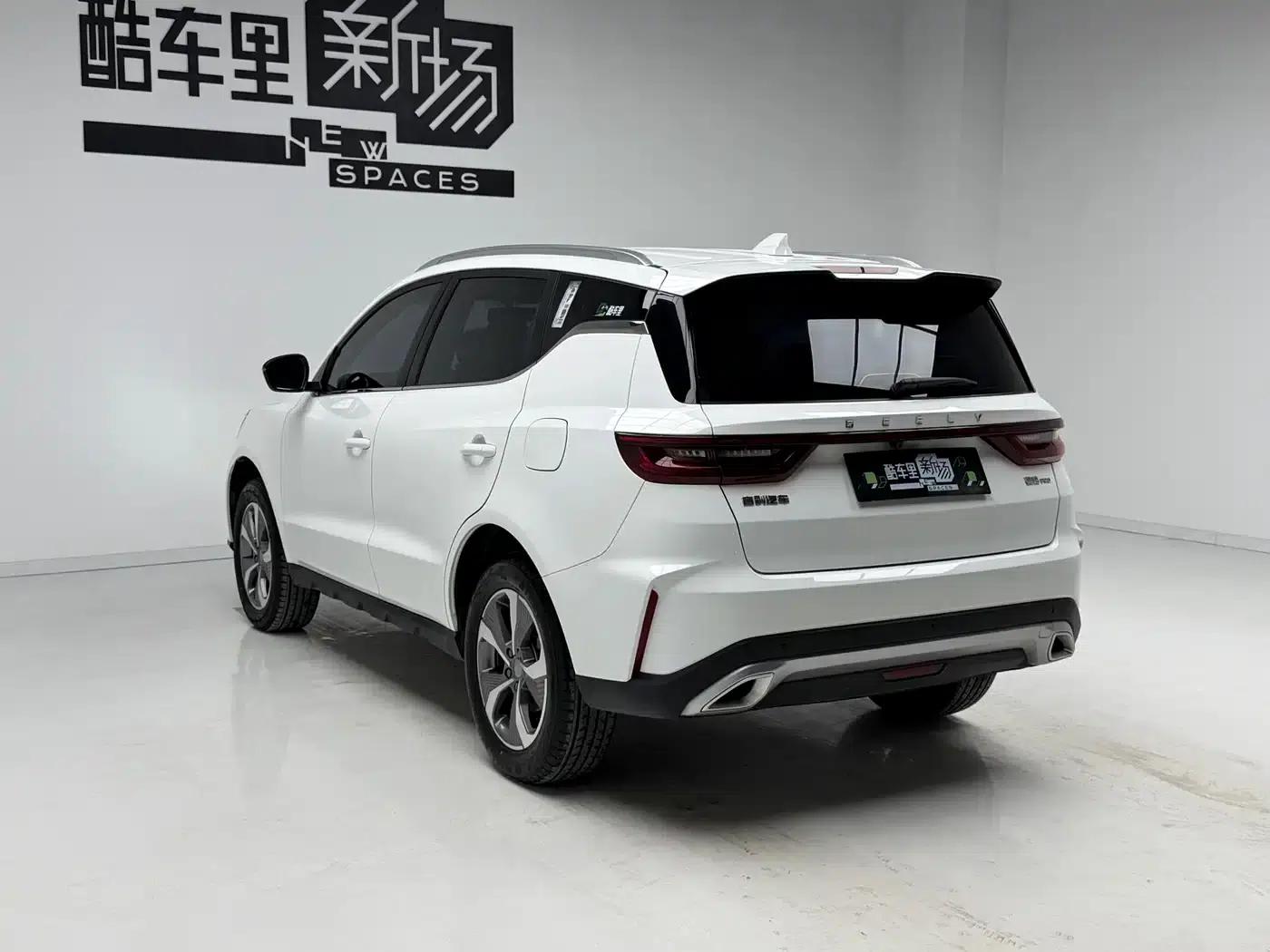 Haoyue PRO 2024 1.5T DCT Zongheng+ — миниатюра 6
