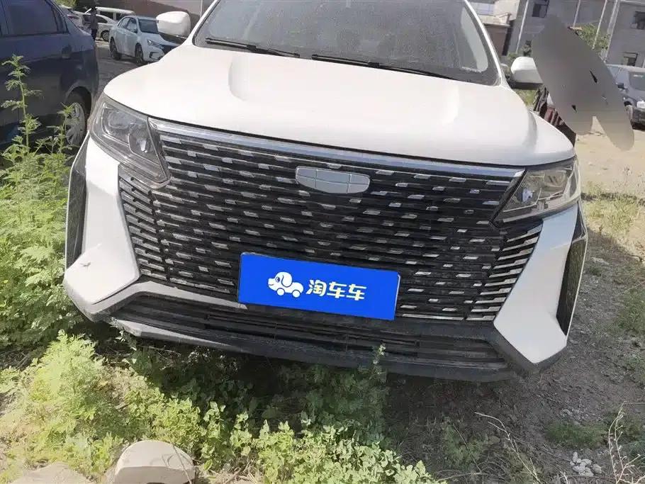 Haoyue PRO 2024 1.5T DCT Zongheng+ — миниатюра 2