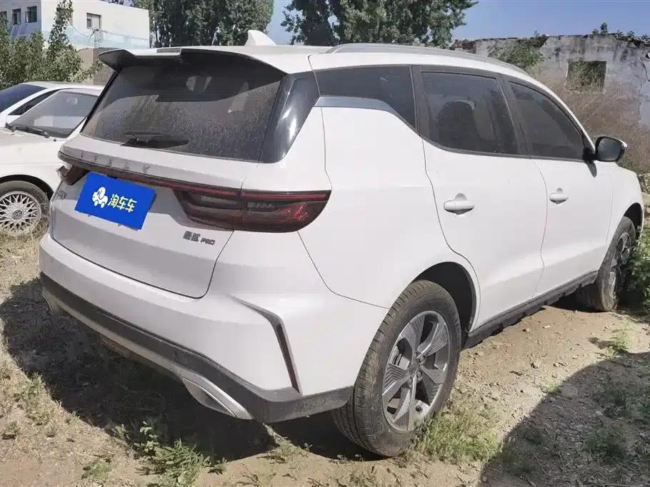 Haoyue PRO 2024 1.5T DCT Zongheng+ — миниатюра 3