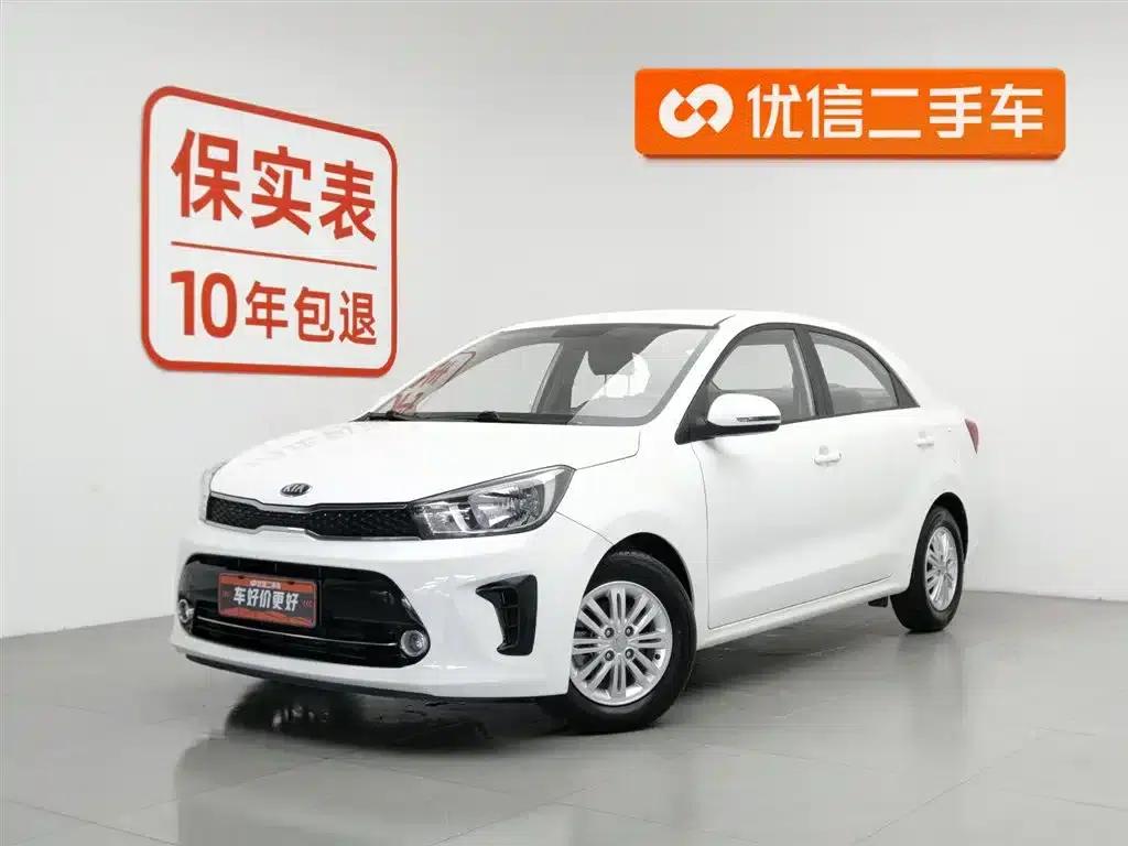 Huanchi 2019 1.4L Manual Smart Edition Value (China VI Emission Standard) — миниатюра 1