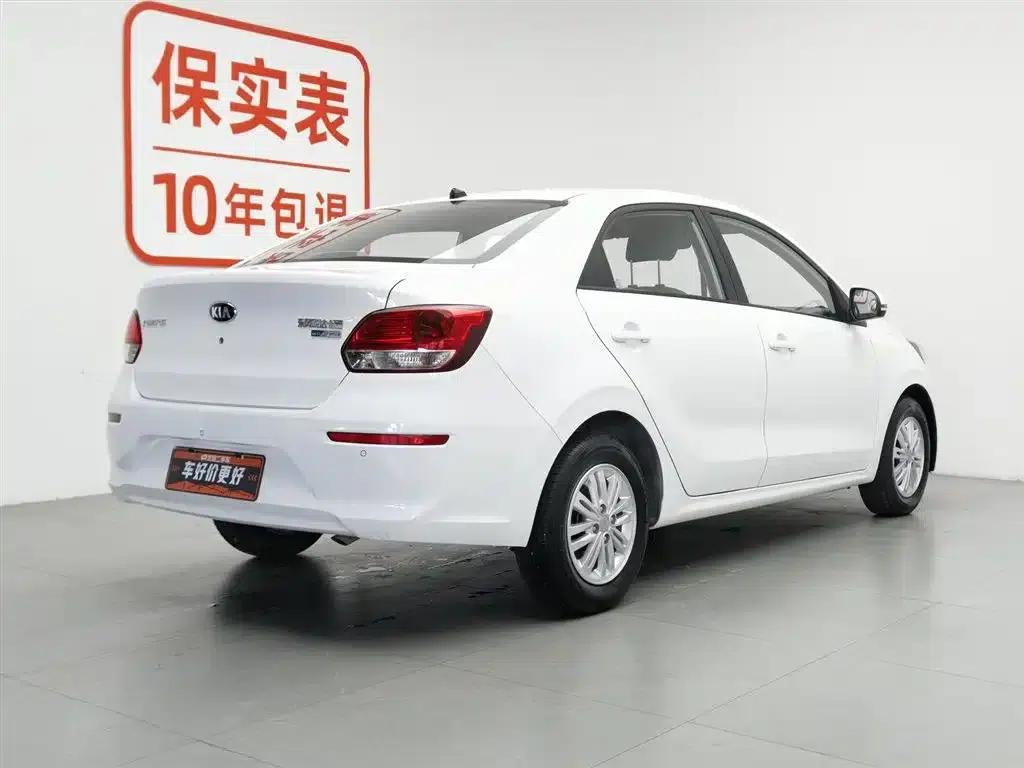 Huanchi 2019 1.4L Manual Smart Edition Value (China VI Emission Standard) — миниатюра 2