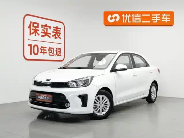 Huanchi 2019 1.4L Manual Smart Edition Value (China VI Emission Standard)