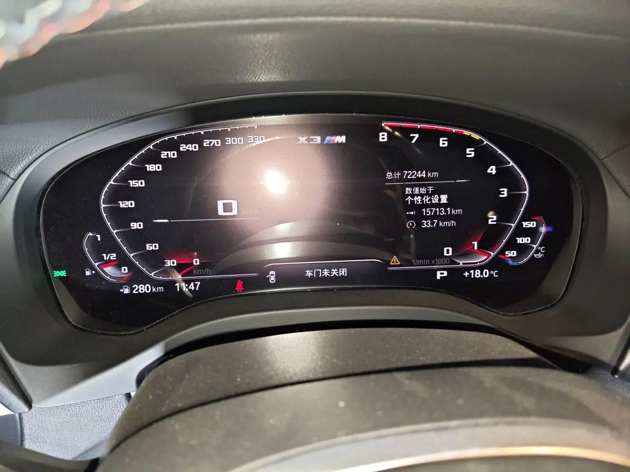 BMW X3 M 2021 X3 M Competition Edition — миниатюра 12