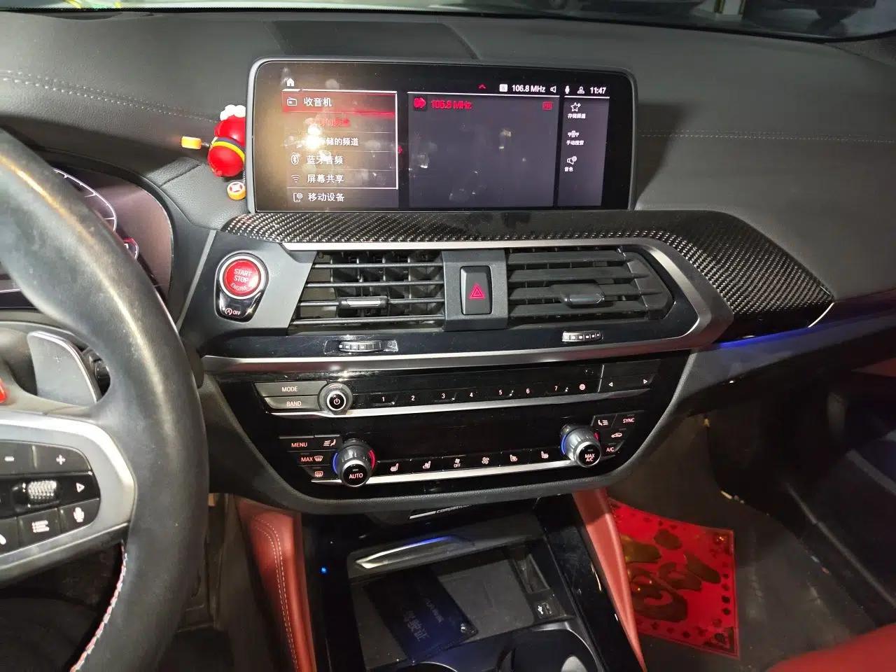 BMW X3 M 2021 X3 M Competition Edition — миниатюра 14