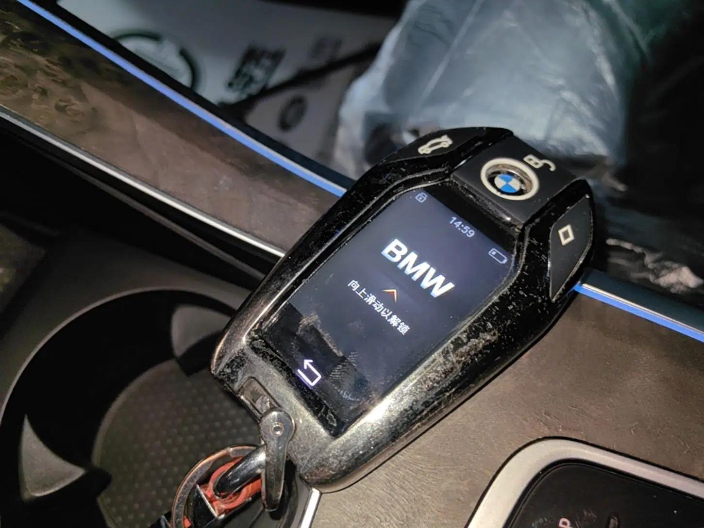 BMW X5 New Energy 2020 xDrive45e M Sport Package — миниатюра 12