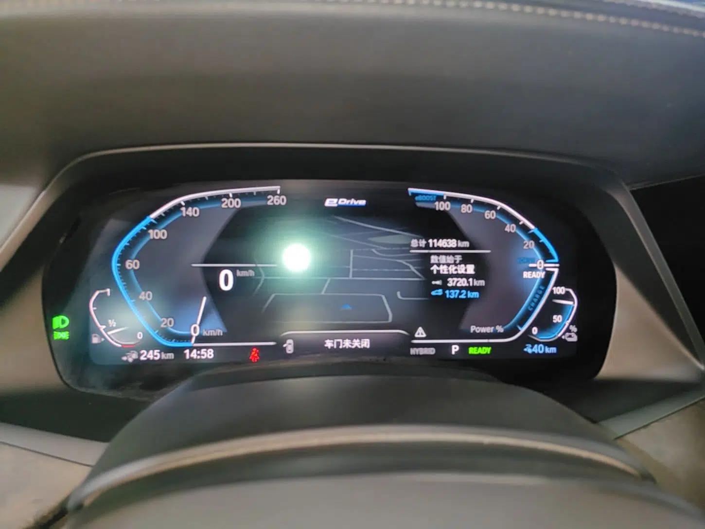 BMW X5 New Energy 2020 xDrive45e M Sport Package — миниатюра 15