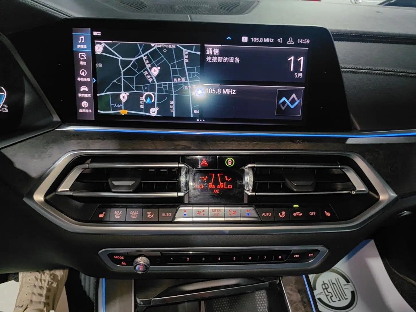 BMW X5 New Energy 2020 xDrive45e M Sport Package — миниатюра 16