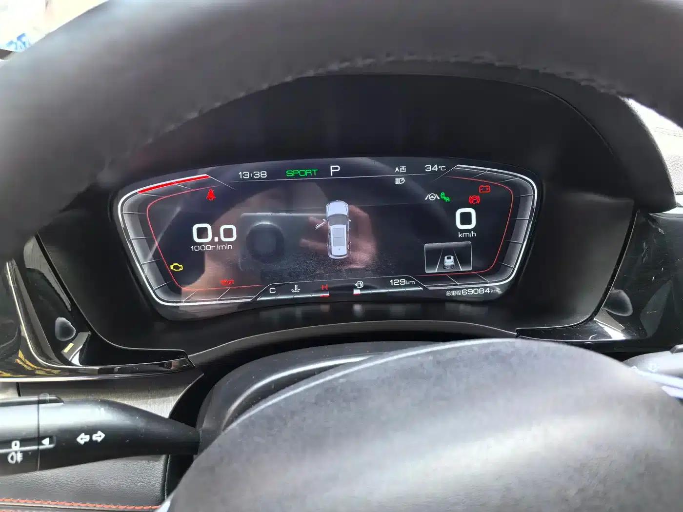 Song PLUS 2020 1.5T Automatic Flagship PLUS — миниатюра 11