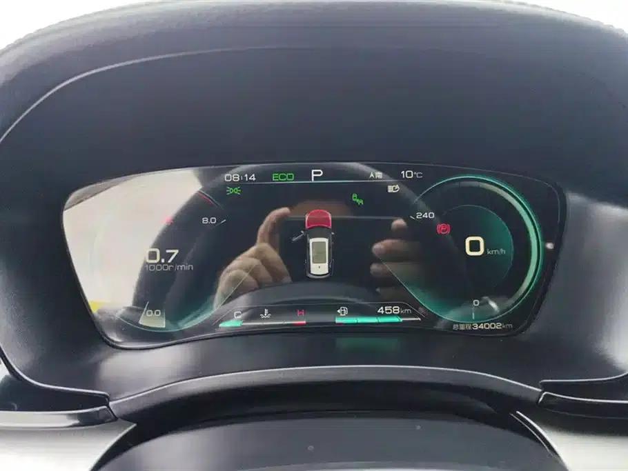 Song PLUS 2020 1.5T Automatic Flagship Edition — миниатюра 14