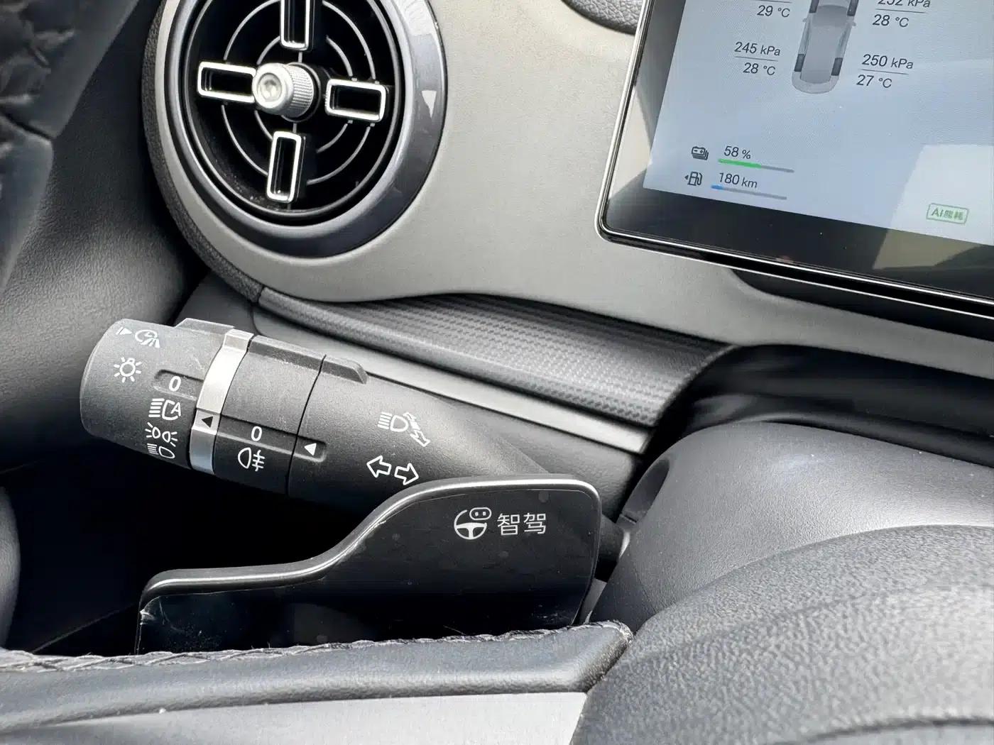 Hiace 05 DM-i 2025 DM-i Smart Driving Edition 115KM Deluxe Model — миниатюра 10