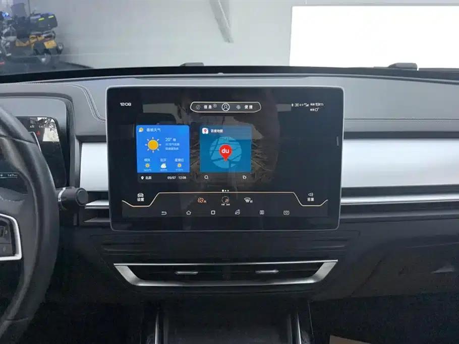 Qin Pro New Energy 2019 DM Super Edition 1.5TI Automatic Intelligent Connected Enjoyable Model (National VI Emission Standard) — миниатюра 13