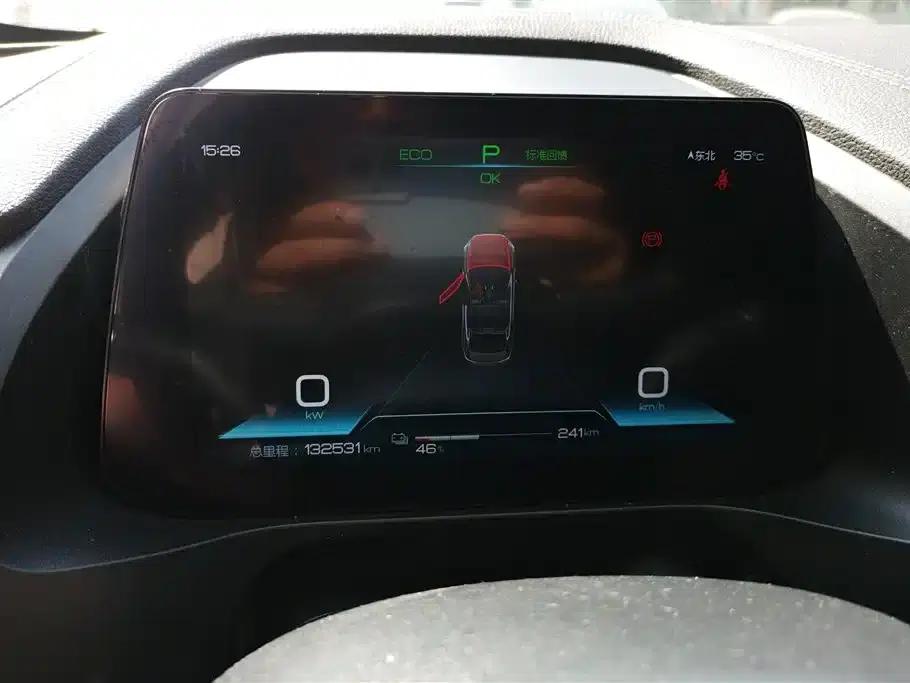 Qin Pro New Energy 2019 EV Super Edition: High Power, Long Range, Intelligent Connectivity Leading Model — миниатюра 14