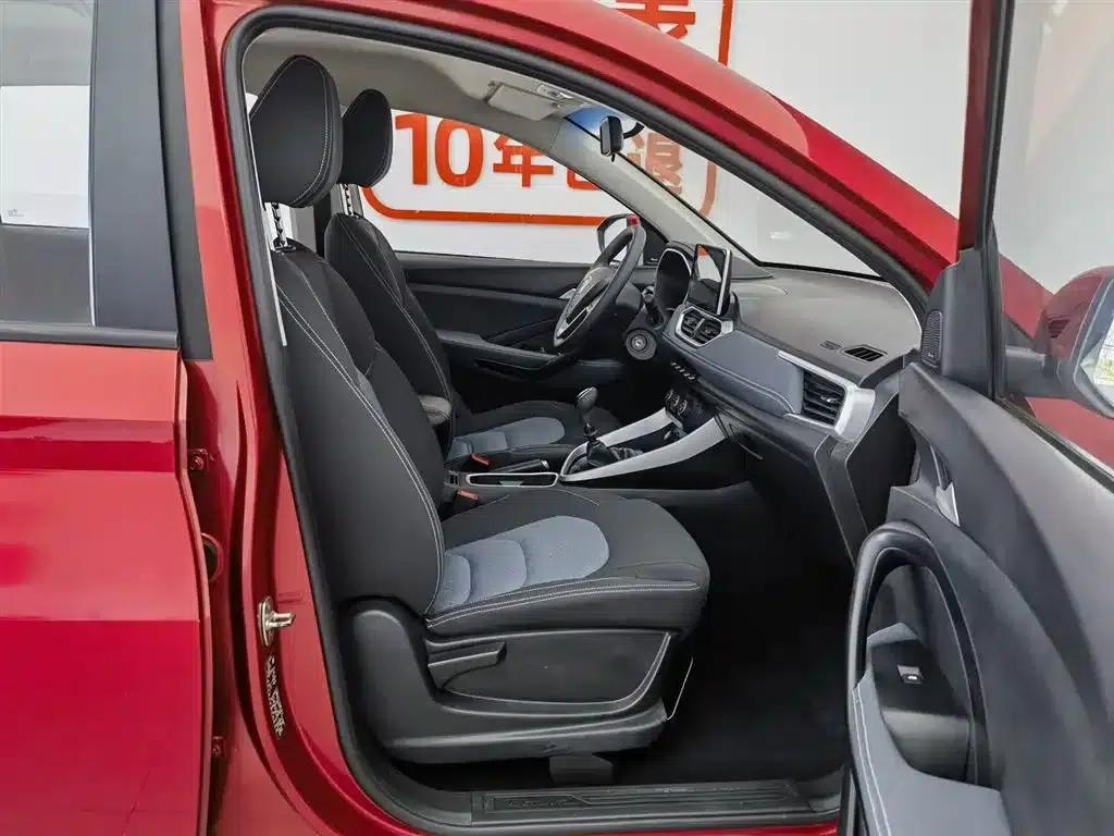 Baojun 530 2018 1.5T Manual Comfort Model (National V Emission Standard) — миниатюра 23