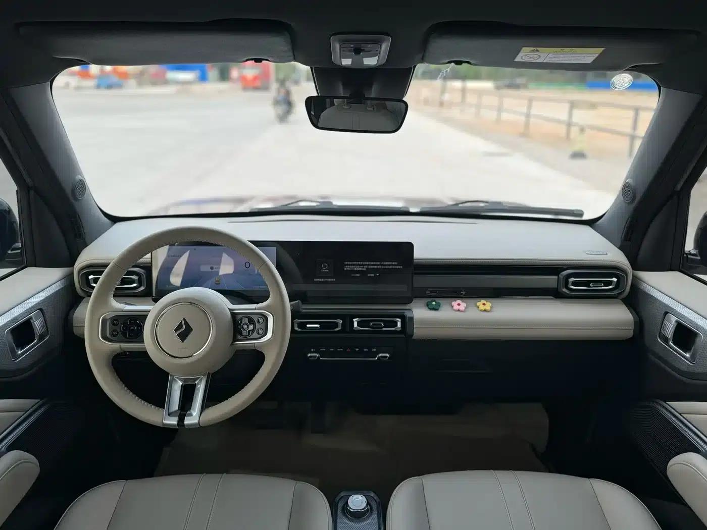 Baojun Yueye 2023 Flagship Edition — миниатюра 8