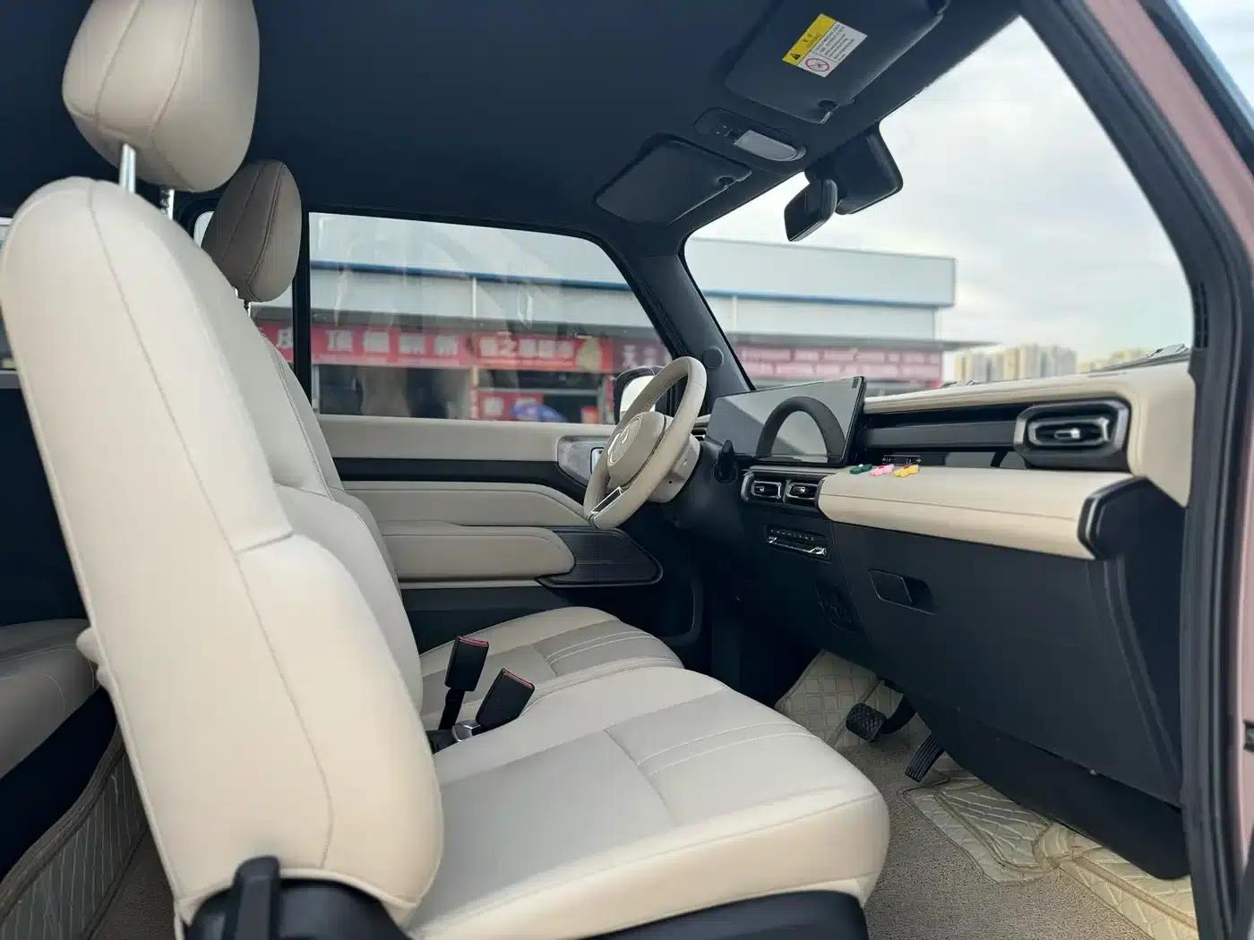 Baojun Yueye 2023 Flagship Edition — миниатюра 9