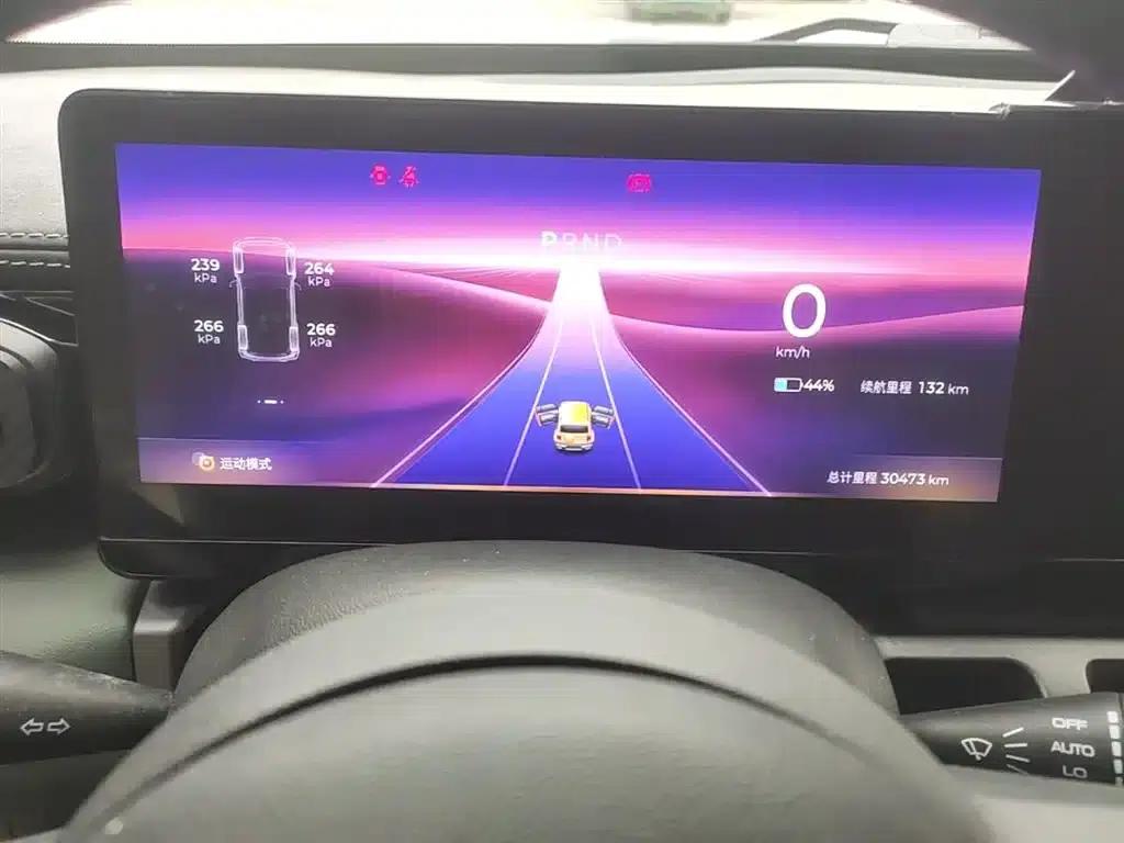 Baojun Yueye 2024 Flagship Edition — миниатюра 12