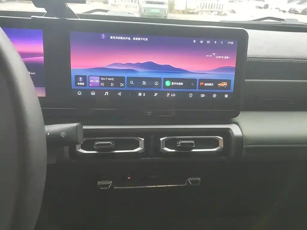 Baojun Yueye 2024 Flagship Edition — миниатюра 13