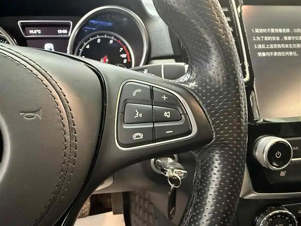 Beijing BJ90 2021 4.0T Premium Edition — миниатюра 21
